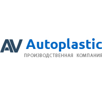 AV Autoplastic, логотип, фото, лого