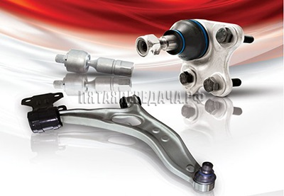 FORMPART, фото, продукция, фото продукции, фото запчастей, стикер, фото стикера пример, фотография, образец