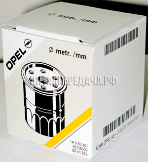 OPEL, фото, продукция, фото продукции, фото запчастей, стикер, фото стикера пример, фотография, образец