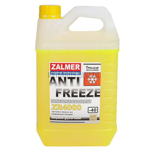 Zalmer, фото, продукция, фото продукции, фото запчастей, стикер, фото стикера пример, фотография, образец