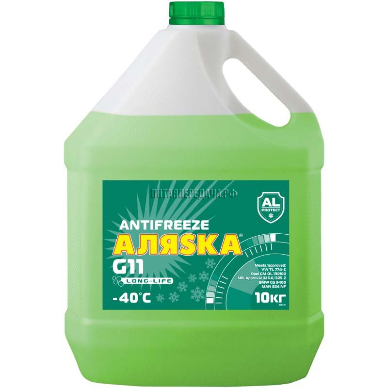 Аляsка, фото, продукция, фото продукции, фото запчастей, стикер, фото стикера пример, фотография, образец