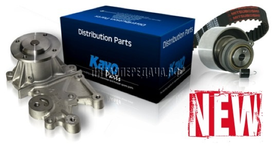 KAVO PARTS, фото, продукция, фото продукции, фото запчастей, стикер, фото стикера пример, фотография, образец