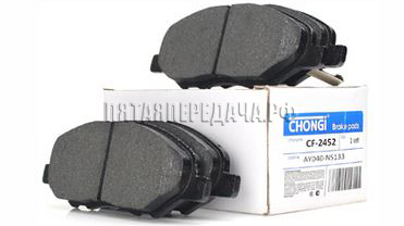 CHONGI, фото, продукция, фото продукции, фото запчастей, стикер, фото стикера пример, фотография, образец